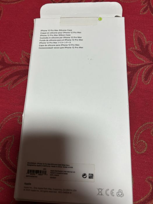 Capa de Iphone 12 Pro Max