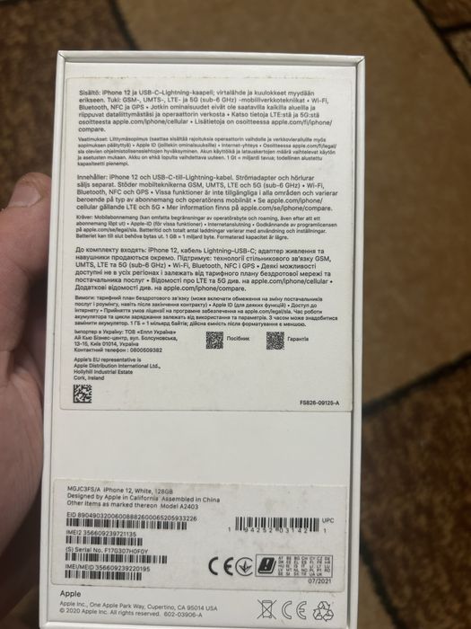 Iphone    12     128gb
