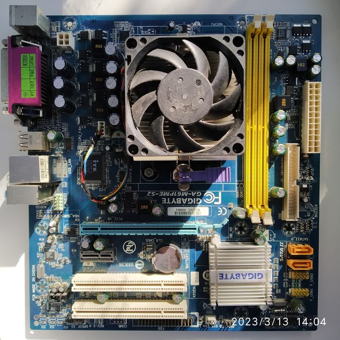 Продам комплект : материнская плата + кулер + процессор