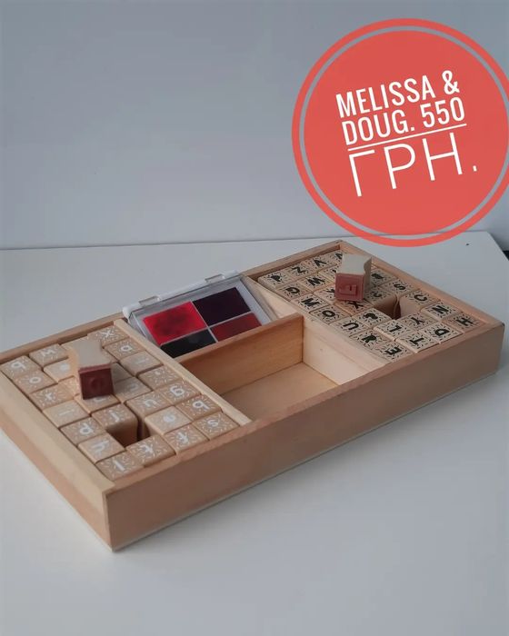 Печати Melissa & Doug