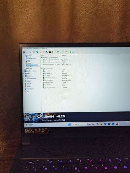 Ноутбук MSI GS66stealth rtx3060 RAM16 15.6дисплей