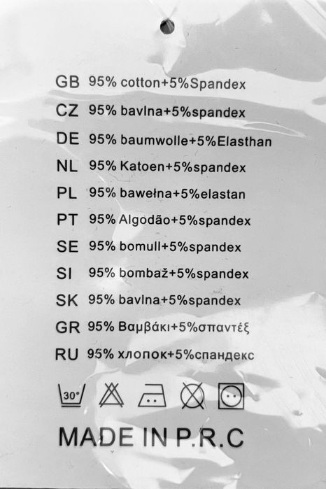 ЗНОВУ В НАЯВНОСТІ  чоловічі  Drole,дроли на опт 65,50 грн.шт