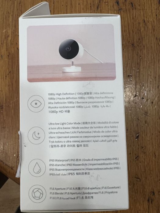 Xiaomi Outdoor Camera AW200 - Novo