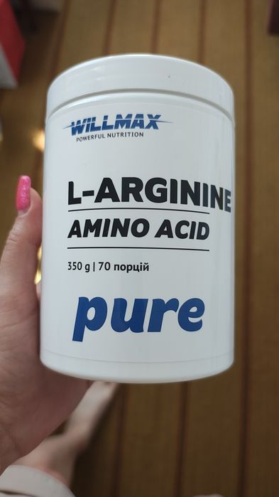 Л-аргінін L-arginine, 345г., спорт харчування