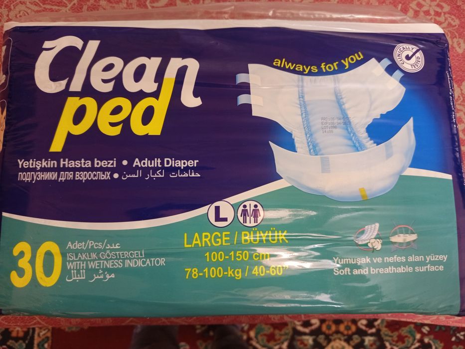 Продам нові памперси