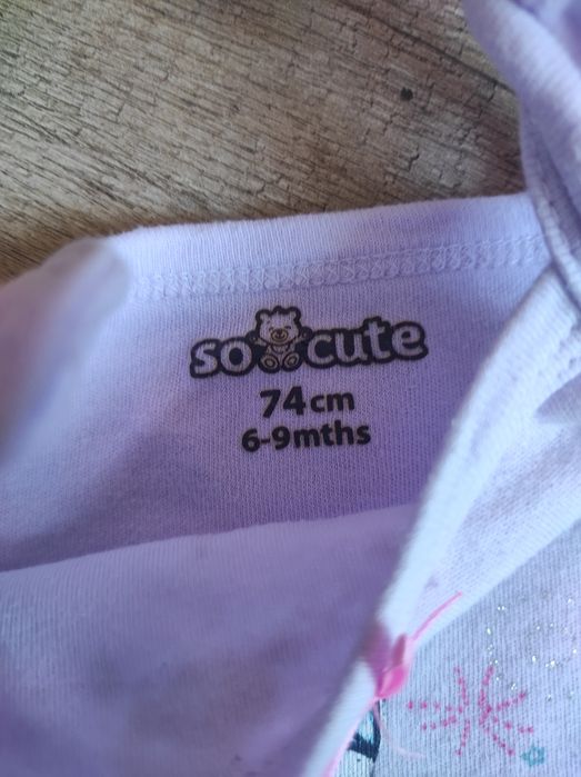 Body dziewczęce na lato