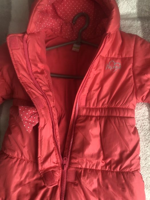 Дитячий комбінезон.