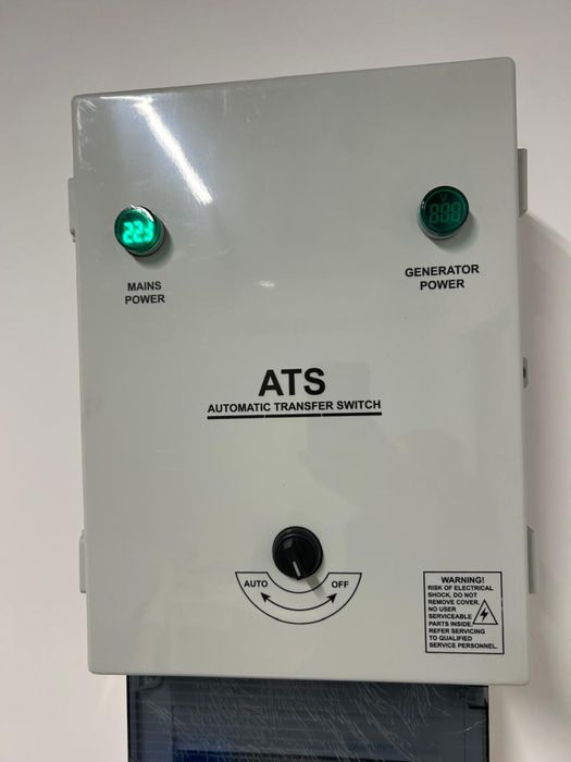 Генератор інверторний