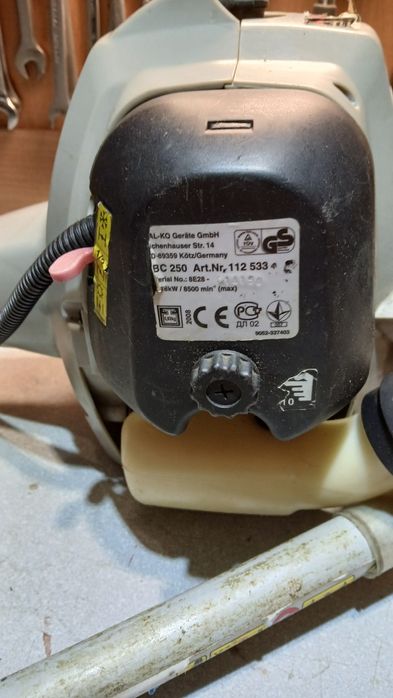 Kosa - podkaszarka spalinowa AL-KO BC250   3w1