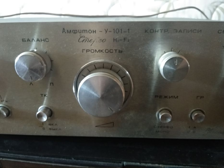 Усилитель амфитон у-101-1: 2 250 грн. - Підсилювачі / ресивери Одеса на Olx