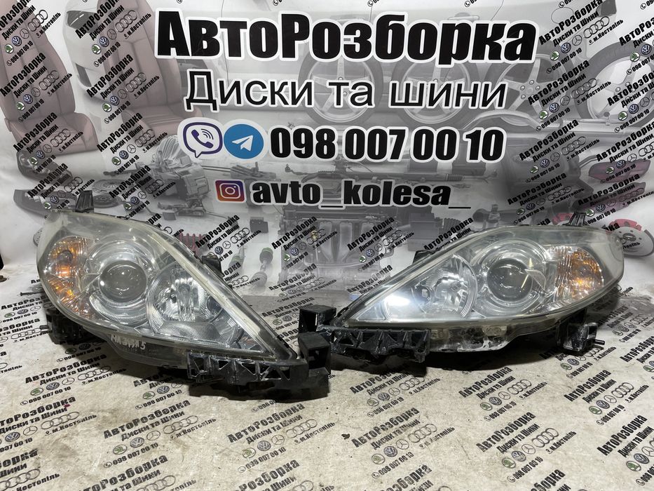 Фари мазда 5 фара Mazda 5 2005-2010