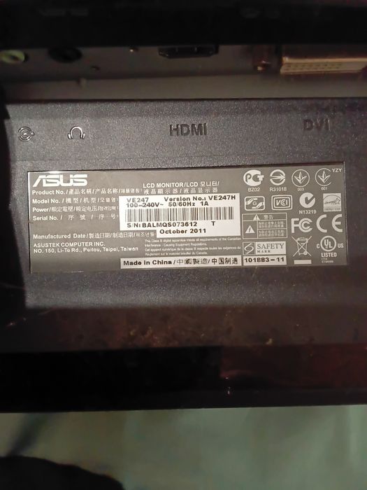 Монітор 23.6" Asus VE247H