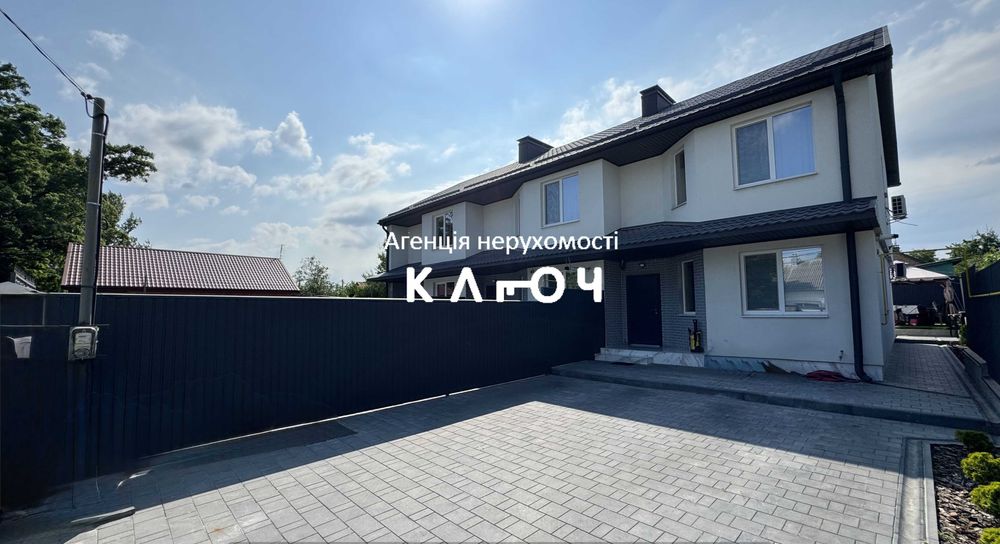 Продаж таунхуса з сучасним ремонтом!