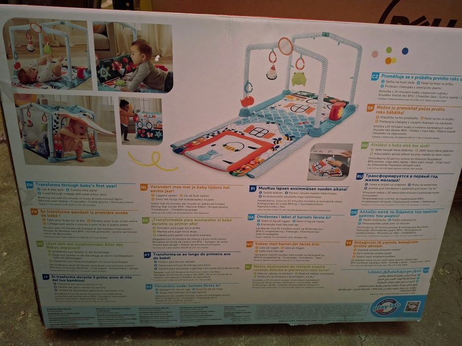 Mata edukacyjna Fisher Price