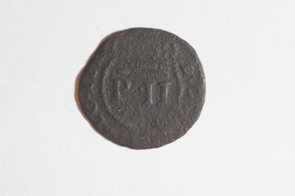 Moeda portuguesa D. Pedro 2 1,5 reais Лот 167