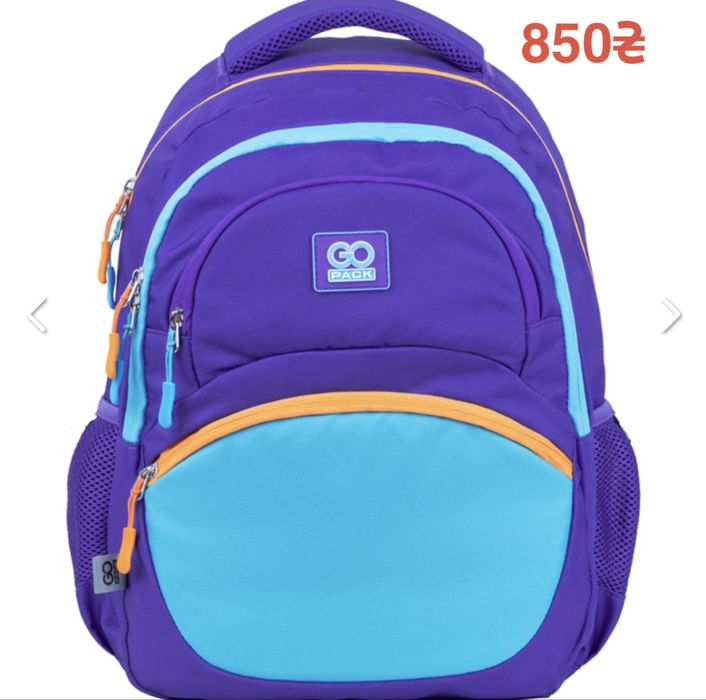 Рюкзак дитячий Kite Kids. РОЗПРОДАЖ.