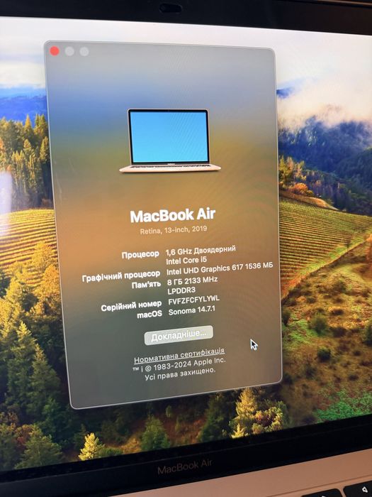 MacBook Air Retina 13,3” Gold 8/128Gb (A1932)