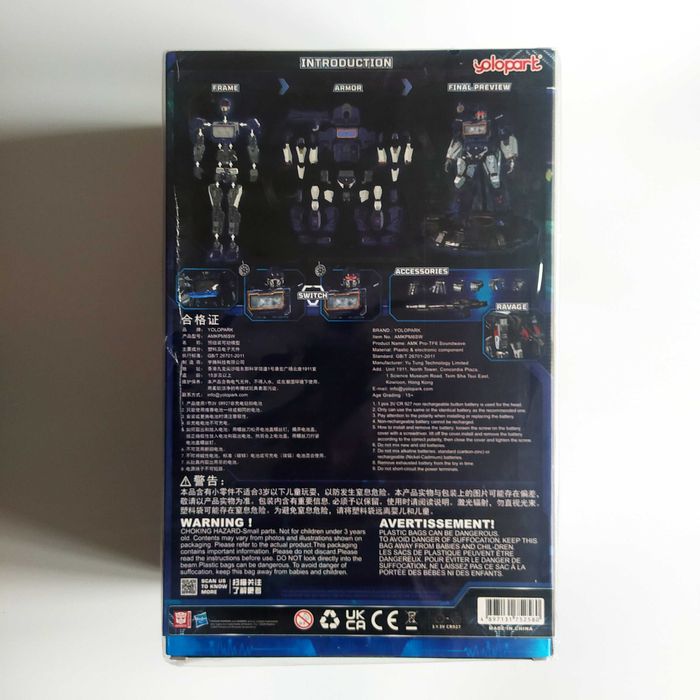 Figura Yolopark AMK Pro Series Transformers Soundwave