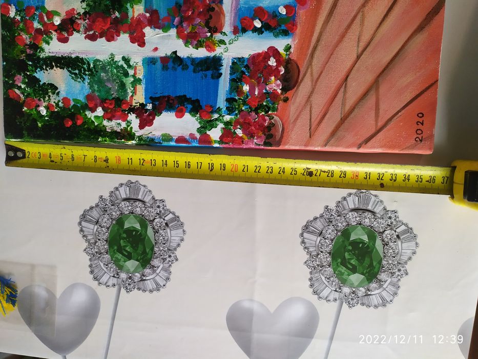 Картина природа і вид з тераси.