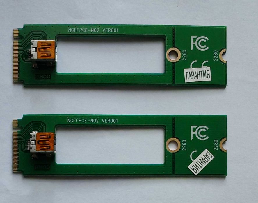 Адаптер ngff m.2 для usb 3.0