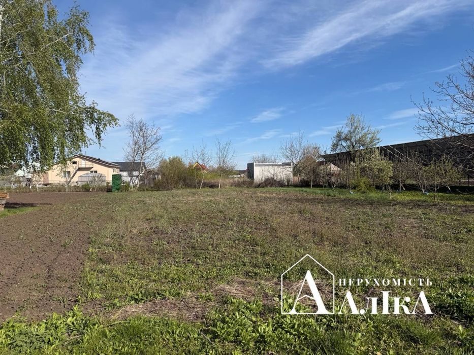 Продам земельну ділянку