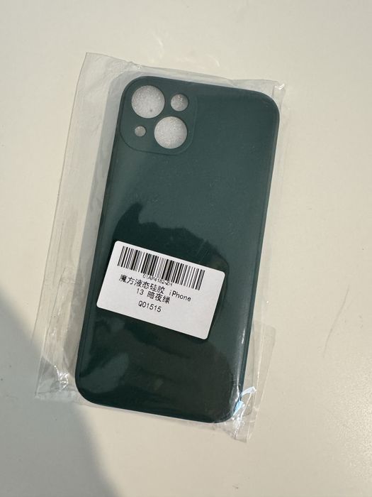 Чохол для iPhone 13