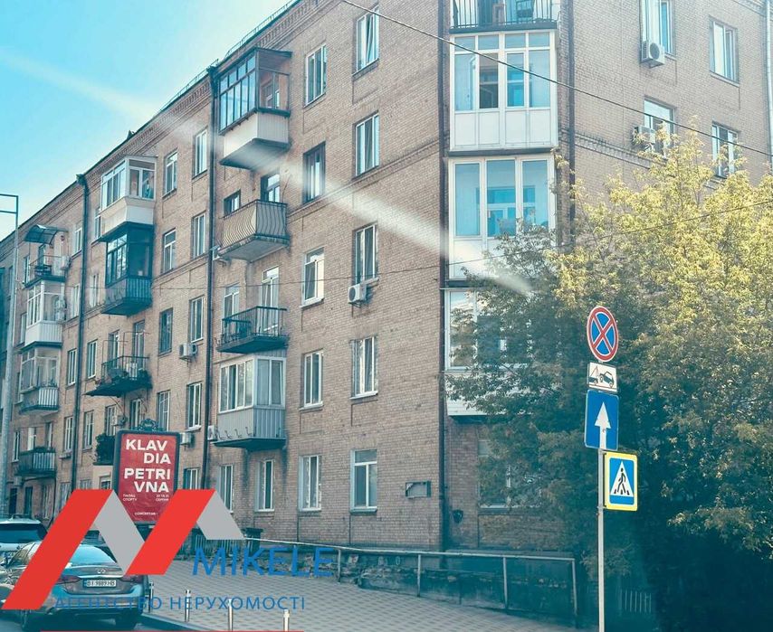 Без% Оренда 3к82м2 Микільсько-Ботанічна 17/19 Університет Бот.сад