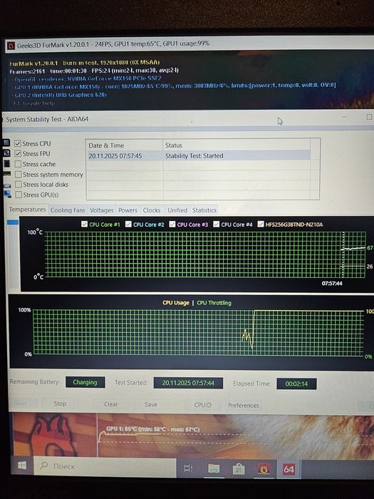 15.6 i5-8250u mx150 2gb ssd256 8gb ram