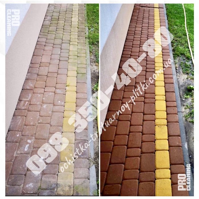 Чищення Тротуарної Плитки послуги ПРО Клінінг Гатне Крюківщина Вишневе