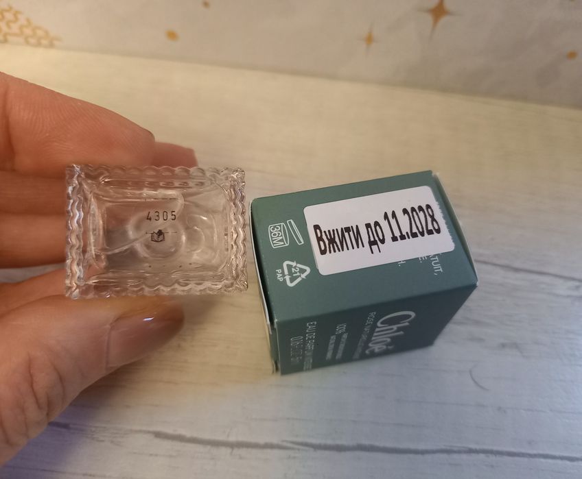 Подарунковий набір мініатюр парфумованої води від Chloe