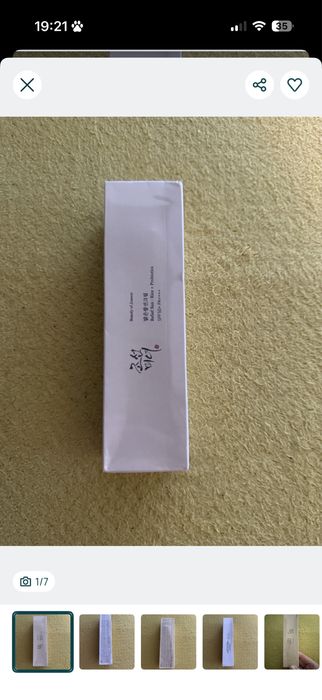 Beauty of Joseon spf 50+ nowy oryginalnie zafoliowwny