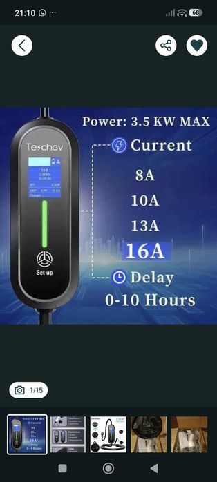 Carregador Veicular NOVO NA CAIXA