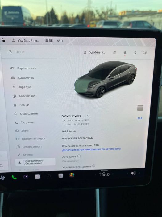 Тесла 3 , Long Range 2020 рік Повний привід
