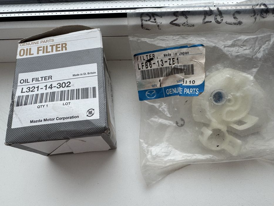 Фильтр Mazda оригинал