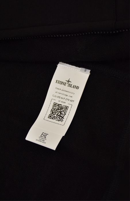 Олімпійка Stone Island | Стон Айленд Кофта На молнии | Мужской Стоник