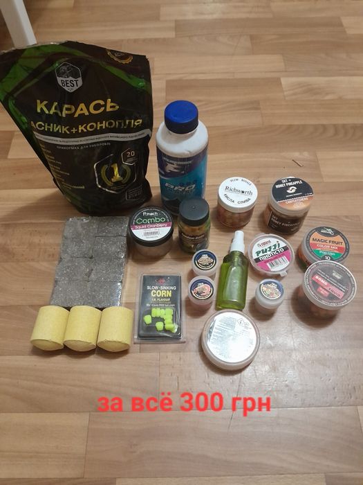 Распродажа рыбацких снастей