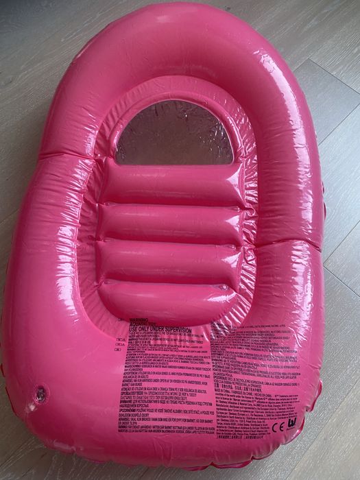 Круг для купання