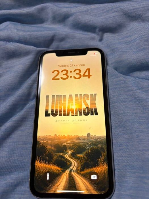 Смартфон Apple iPhone 11 128GB White