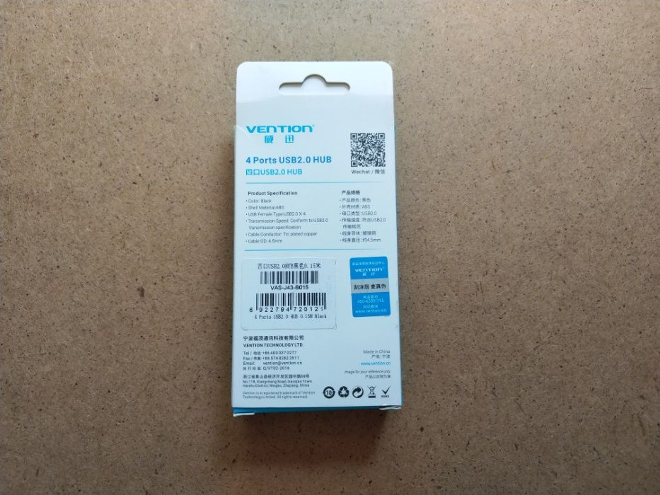 Vention качественный компактный фирменный USB hub хаб на 4 порта 15 см