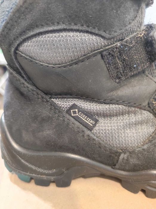 Śniegowce Ecco zimowe r.27