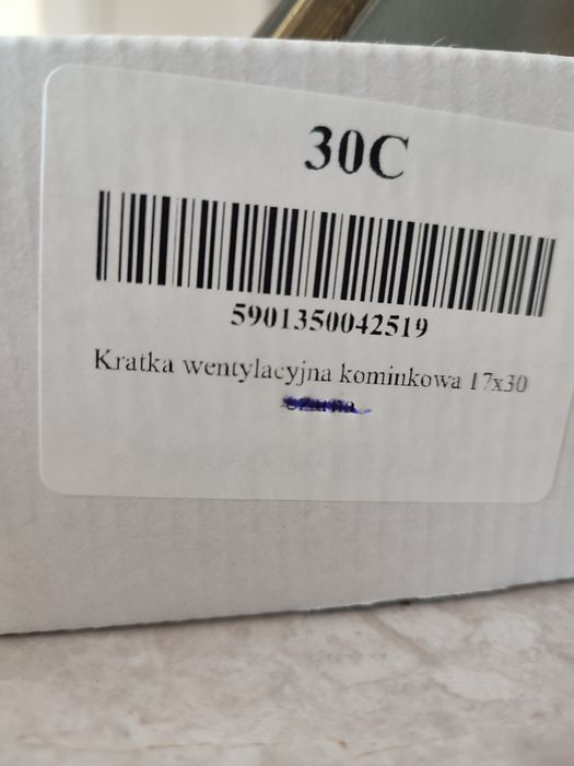 Kratka kominkowa