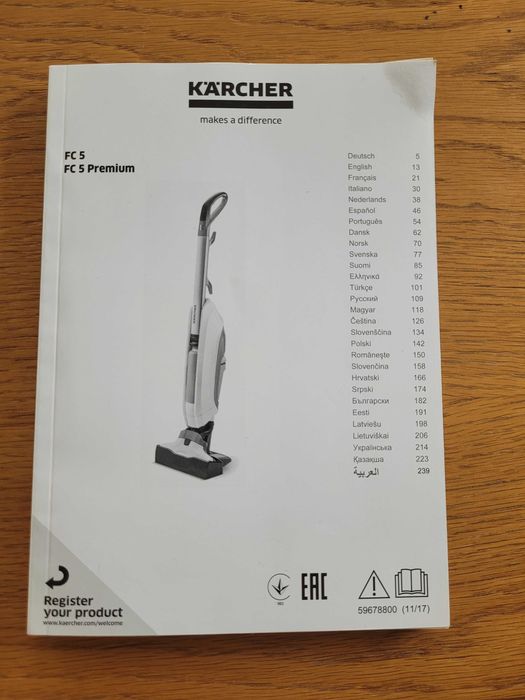 Mop elektryczny KARCHER FC5 PREMIUM home line
