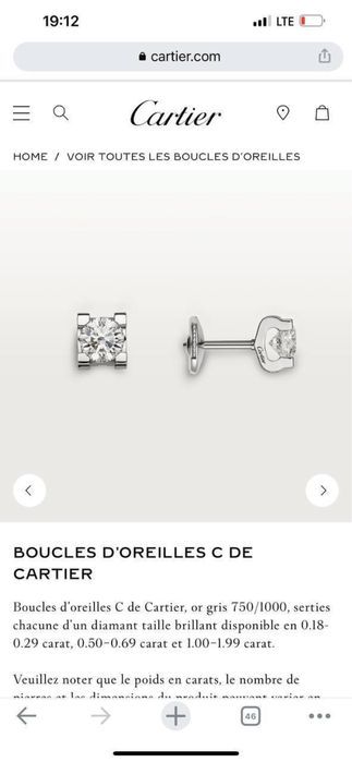 Золотые Серьги пусеты с GIA бриллиантами 1.40ct