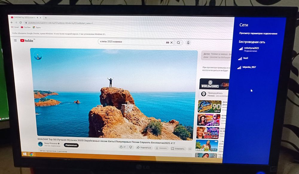 Системний блок Core 4x•SSD 120GB+HDD 1Tb, клавіатура, мишка. Компьютер