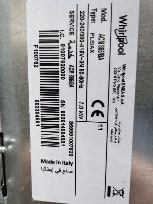 Placa indução para peças