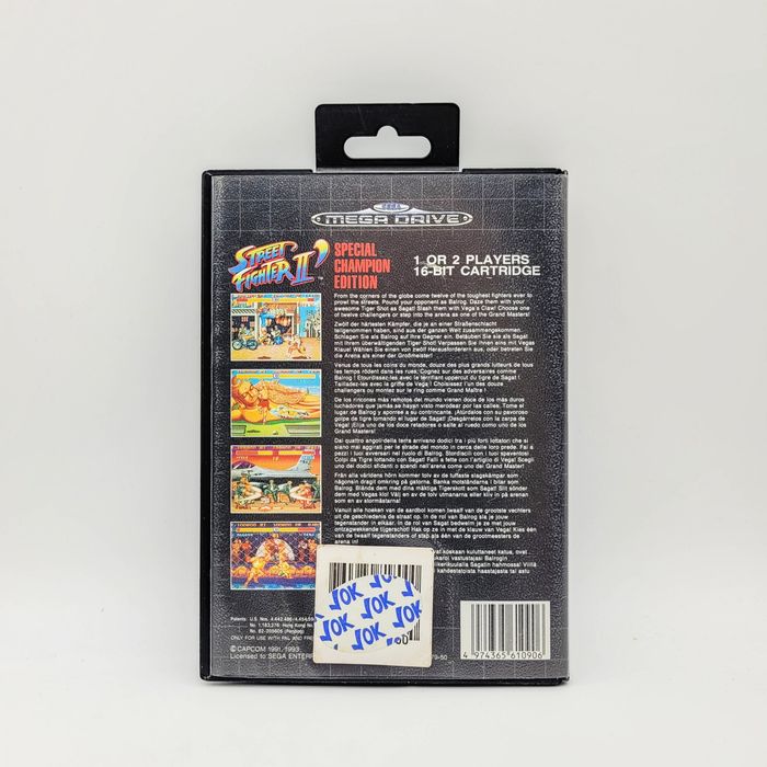 Street Fighter II Special Champion Edition Sega Mega Drive (MD)