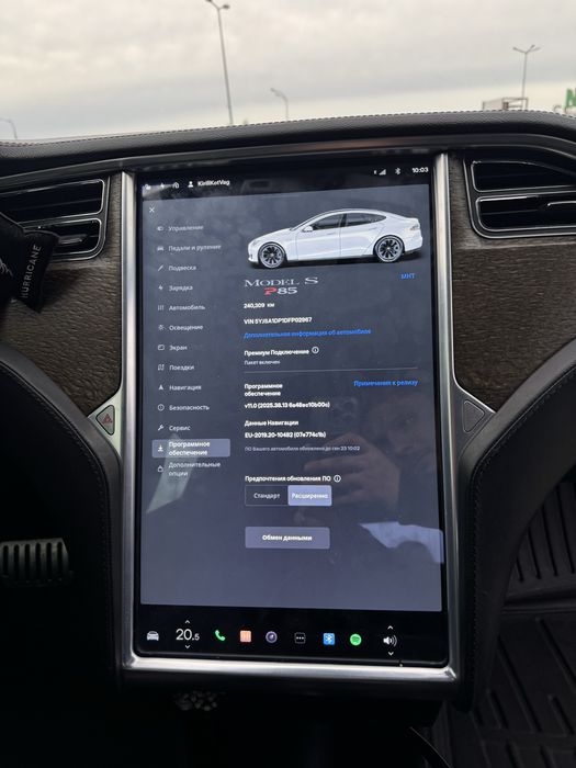 Tesla Model S P85