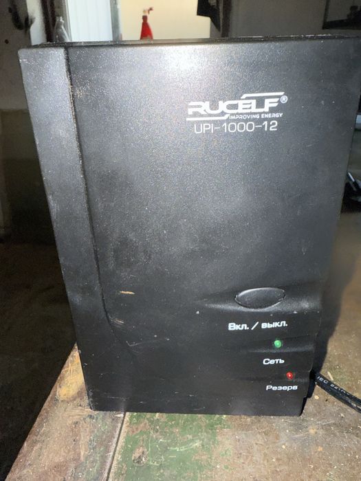 RUCELF UPI-1000-12, линейно-интерактивный, правильная с