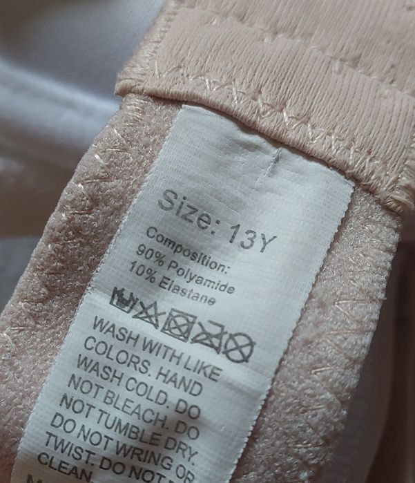 Lote 3 Soutiens Adolescente, 12/13A