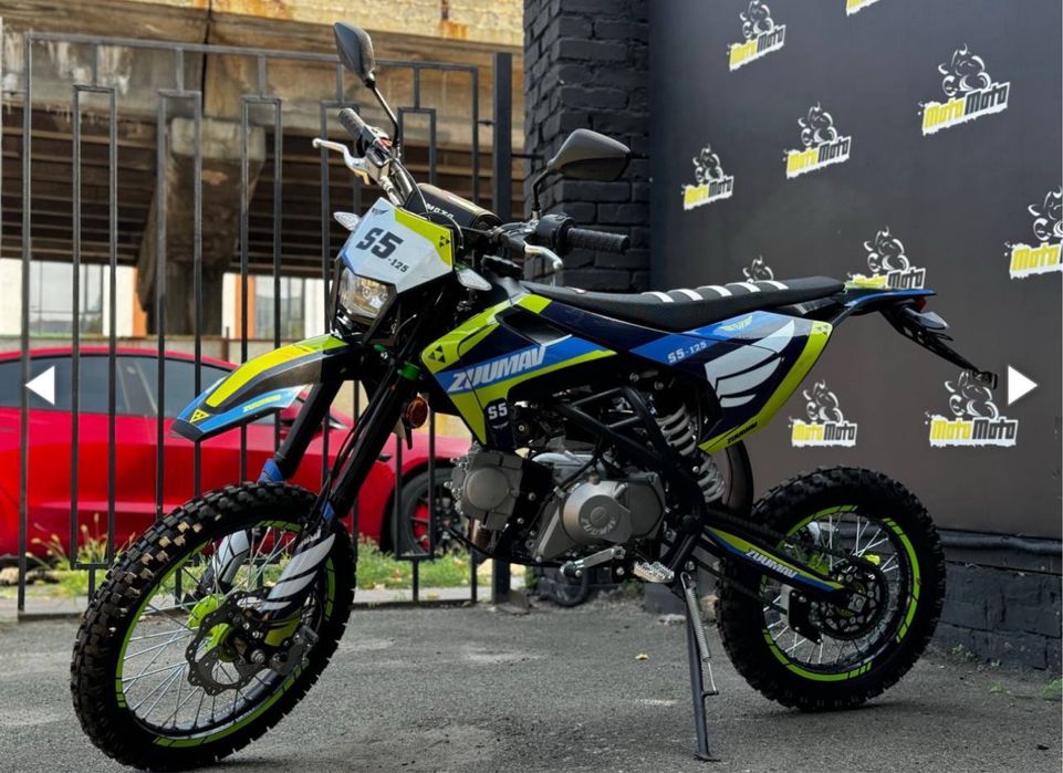 Пітбайк ZUUMAV S5-125